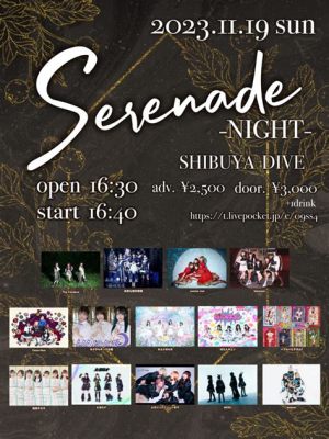 Hibiki's Shibuya Serenade: A Night of Music, Mishaps, and Memorable Moments!